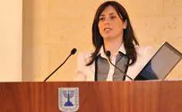 "אות קלון לפרלמנט האירופי"