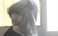17 Year-Old Caught on Her Way to Stab Prison Guard
