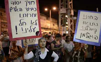"סטירת לחי לממשלה ולכנסת ישראל"