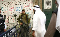 דרישה מרגב וברקת: לא למימון תערוכת השמאל