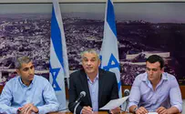 על הישגים וגזירות    