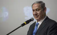 דרישה: למנוע מנתניהו להתערב בבחירת מפכ"ל