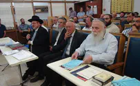 חיבור מיוחד בין רזי התורה לפילוסופיה