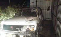 Arabs Firebomb Jewish Home in Atarot