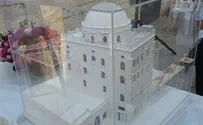 Rebuilding of Old City Synagogue Infuriates Muslims