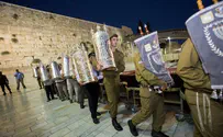 Yonatan Sindel/Flash90 Israel Has Treasured Nation Status