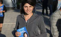 Who is Sharren Haskel?