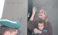 State-Sanctioned Violence against Jews?