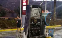 Gas Station Fire Confirmed as Terror Attack
