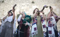 Women of the Wall's Elul 'Secret Mission'