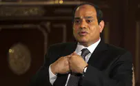 Egypt's Sisi Swears In New Government