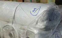Israel Nabs Rocket Building Materials Smuggled to Gaza