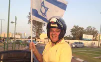 הנפת דגל ישראל היא פרובוקציה?