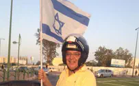 Police at Protest: PLO Flag OK, Israeli Flag 'Provocation'