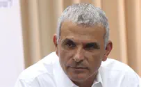 Finance Ministry Calls Emergency Meeting over Economy Slump