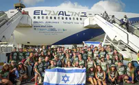 Are we making aliyah to a dreadful police state?