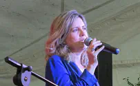 השחקנית רמה מסינגר הלכה לעולמה