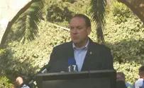 האקבי: יהודה ושומרון - חלק מישראל