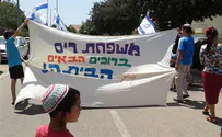 Watch: 'Welcome Home' - The Perfect Aliyah to Israel
