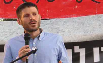 Jewish Home MK: High Court's Ruling on Allan is 'Legitimate'