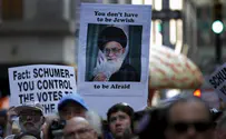 Reuters NYC Rally to Demand Senator Reverse Iran Deal Vote