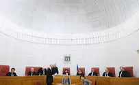 Surprise strike hits Israel's courts
