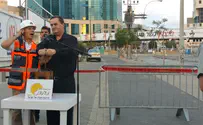 פוצץ גשר מעריב        