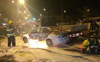 Ten Terror Attacks Per Day in Old Jerusalem Alone