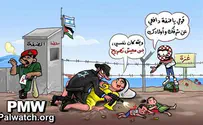 Hamas Forced to Apologize for Anti-Semitic 'Rape' Cartoon