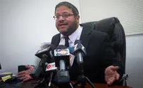 הוואקף ישלם לבן גביר יותר מ-50 אלף ש''ח