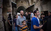 A Change for the Better on the Temple Mount?