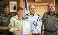 Border Police Who Eliminated Terrorists Honored