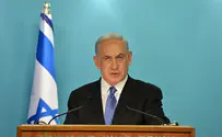 'Israel to Take All Means to Protect Temple Mount'