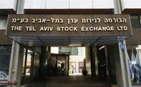 המדדים ממשיכים לצנוח