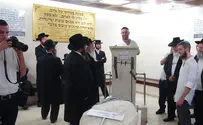 פיאמנטה הובא למנוחות: "אבא חזר הביתה"