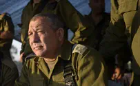 План Айзенкота: сокращение военного раввината