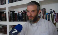  "רמיסת הנורמה של המשפחה המסורתית"