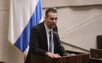 Bill: Ban Businesses, Franchises from Demanding Work on Shabbat