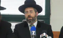 הרב הראשי עבר לירושלים