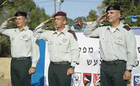 צילום: דובר צה"ל "מתי שנידרש - נפעיל את הכוח הצבאי"