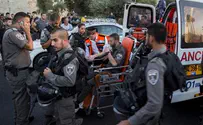 Yonatan Sindel / Flash 90 Policeman Injured During Jerusalem Attack Critical