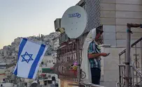 Who's trying to stymie the Jewish community in Shiloach?