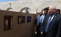 ריבלין: אין מלחמת דת במדינת ישראל
