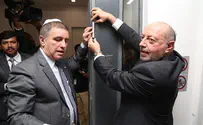 נציגות חדשה לישראל בהודו