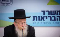 רפורמת השיניים של ליצמן יוצאת לדרך