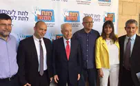 Bennett: Leadership Must Pursue National Objectives