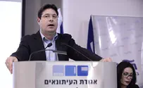 צילום: תומר נויברג, פלאש 90 סעיף הפיטורין הוצא מחוק רשות השידור