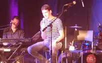 Watch: Brother of Slain Youth Sings About His Pain