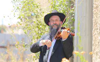 צפו: קליפ מיוחד ליום הולדת האדמו"ר הזקן