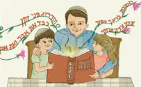 צילום: צילום מסך האתר שקושר בין מידות טובות לפרשת השבוע